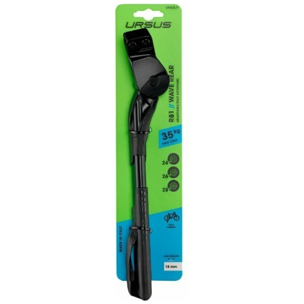 Ursus Wave Achtervork Fietsstandaard 18mm Zwart - Afbeelding 2
